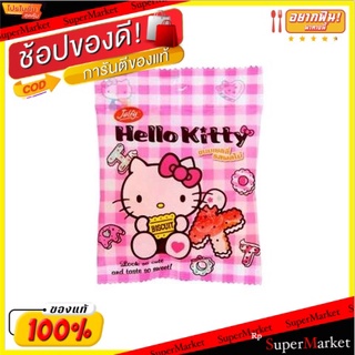 🔥แนะนำ🔥 (แพค5)เจลฟี่เฮลโลคิตตี้ 40 กรัม/Jelfy Hello Kitty 40 G. 💥โปรสุดพิเศษ!!!💥