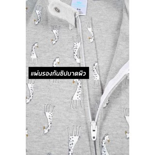 Zuper Mom 0-24 เดือน ชุดหมีเด็กอ่อน ซิป รุ่น 2 WAY ZIPPER บอดี้สูทเด็กอ่อน ชุดเด็กแรกเกิด บอดี้สูทหุ้มเท้า no.9003