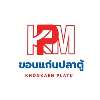 Mypal มายพาวว์ อาหารสุนัขโตทุกสายพันธุ์ โปรตีน 22.5% มีให้เลือก 2 รสชาติ ขนาด 10-20 KG.