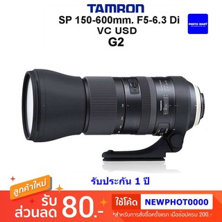 Tamron Lens 150-600 mm. F5-6.3 Di VC USD G2 รับประกัน 1ปี