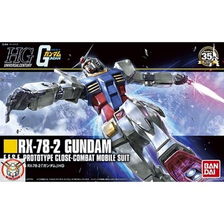 hg 1/144 rx-78-2 gundam