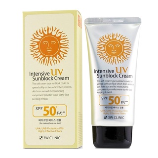 3W Clinic Intensive UV Sunblock Cream SPF50 PA+++ 70ml ครีมกันแดดสำหรับผิวหน้าเนื้อบางเบาจากเกาหลีของแท้