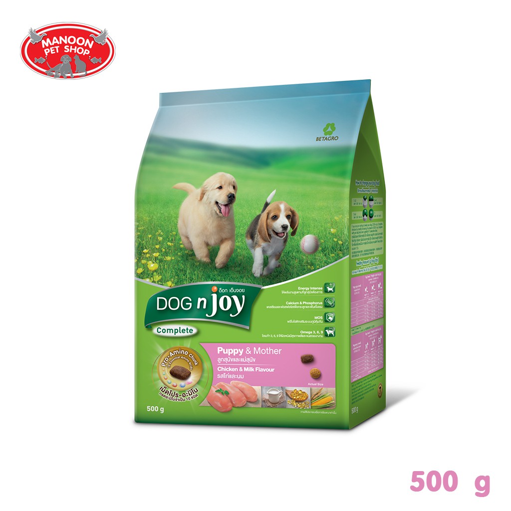 สินค้ารวมส่งฟรี ⚡ [MANOON] Dog'njoy Complete Puppy&Mother Chicken&Milk 500g ❤️  COD.เก็บเงินปลายทาง