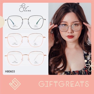 SAINE-H80603 กรอบแว่นตา แว่นตา แว่นสายตา แว่นกรองแสง Saine Eyewear giftgreats