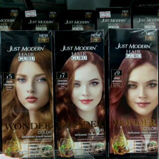 ยาย้อมผม จัสท์โมเดอร์น ครีมเปลี่ยนสีผม  Just Modern wonder Color โฉมใหม่ ติดทนนานเป็นปนะกายเงางาม ขนาด 110 มล.