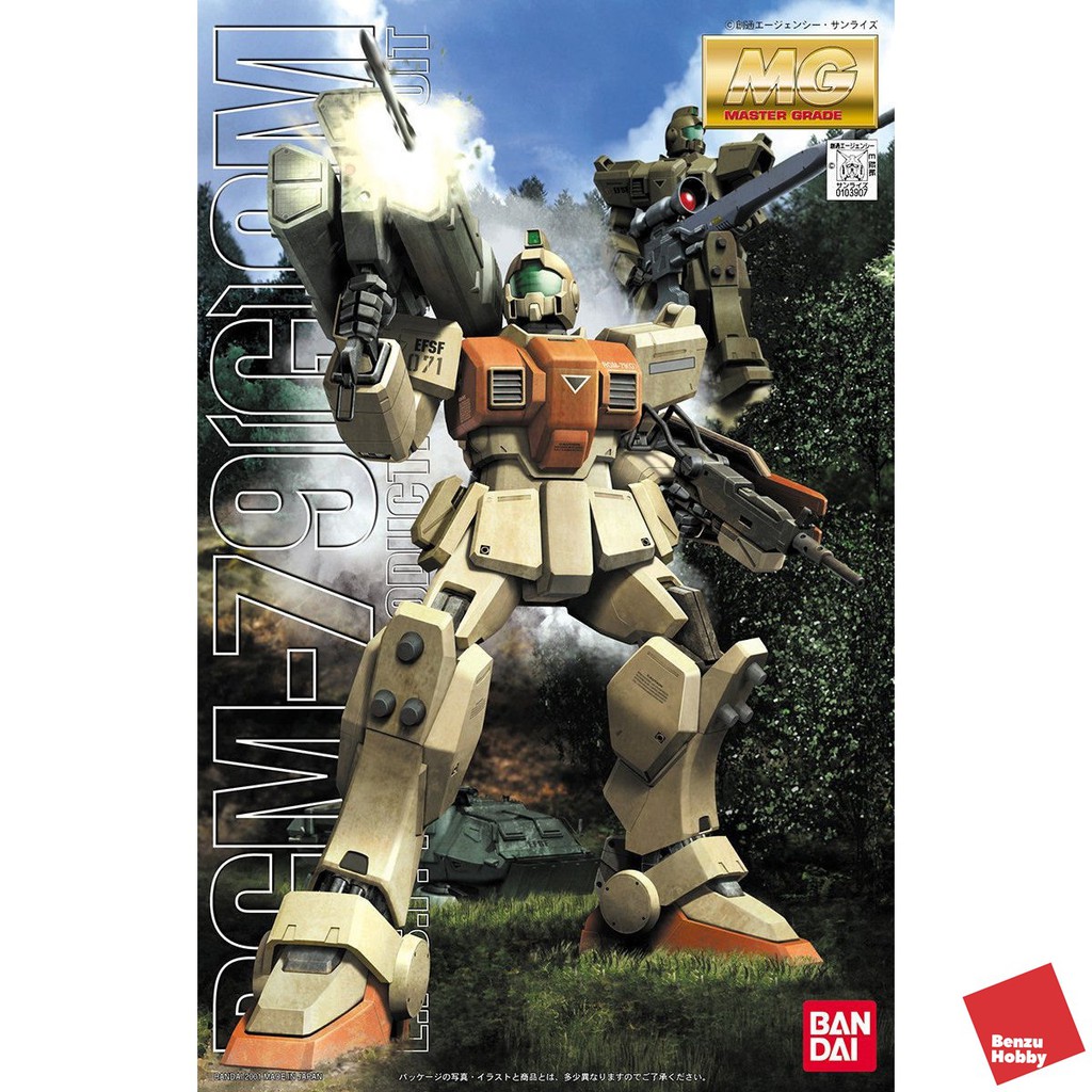 *พร้อมส่ง มีส่งด่วน* MG 1/100 RGM-79(G)GM GM Ground Type