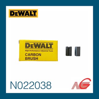 แปรงถ่าน DEWALT N022038 ของแท้ DWD010, DWD014, DWD016, DWD022, DWD024