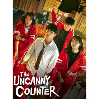 The Uncanny Counter เคาน์เตอร์ คนล่าปีศาจ : 2021 #ซีรีส์เกาหลี - ซับ.ไทย