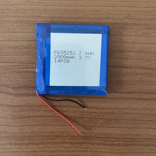 แบตเตอรี่ลิเทียม3.7V2000mah(655252)