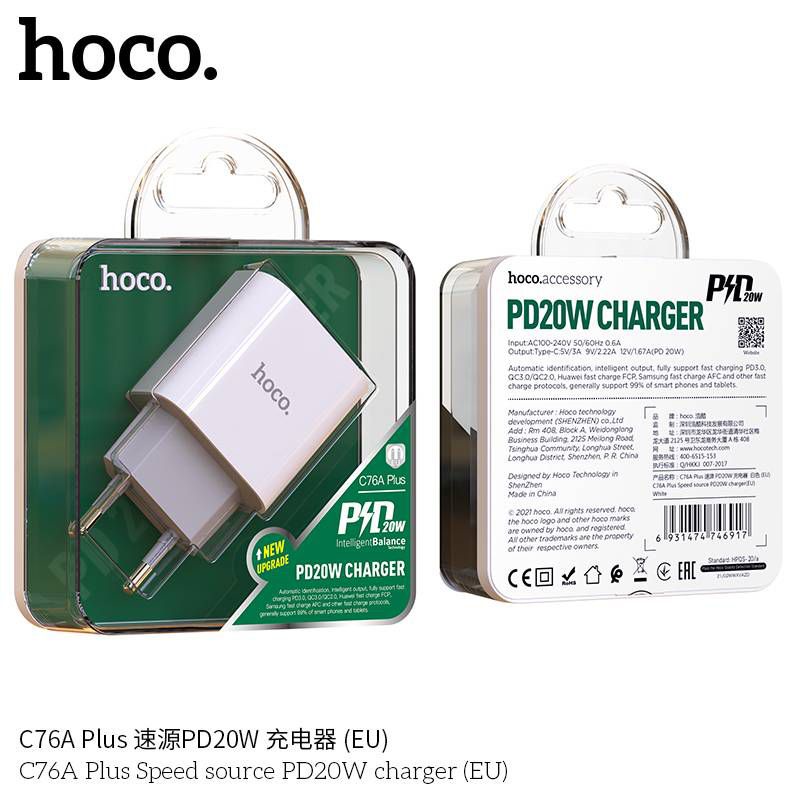 Hoco C76plus PD 20W Charger (EU)หัวชาร์จเร็ว Type C PD20W เเบบปลั้กขากลม .