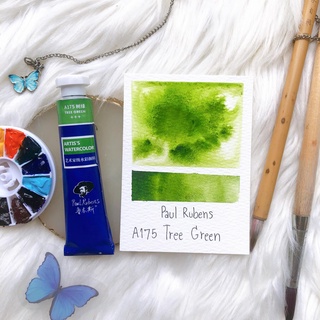 สีน้ำ Paul Rubens เกรดอาร์ตติส สี Tree Green แบ่งขาย2ml.