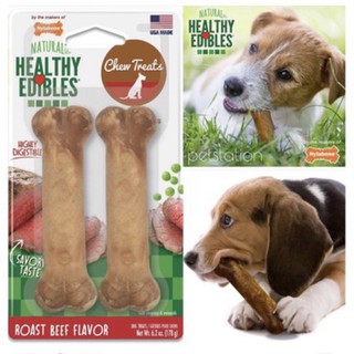 Nylabone Chew Treats ขนมขัดฟัน Roast Beef