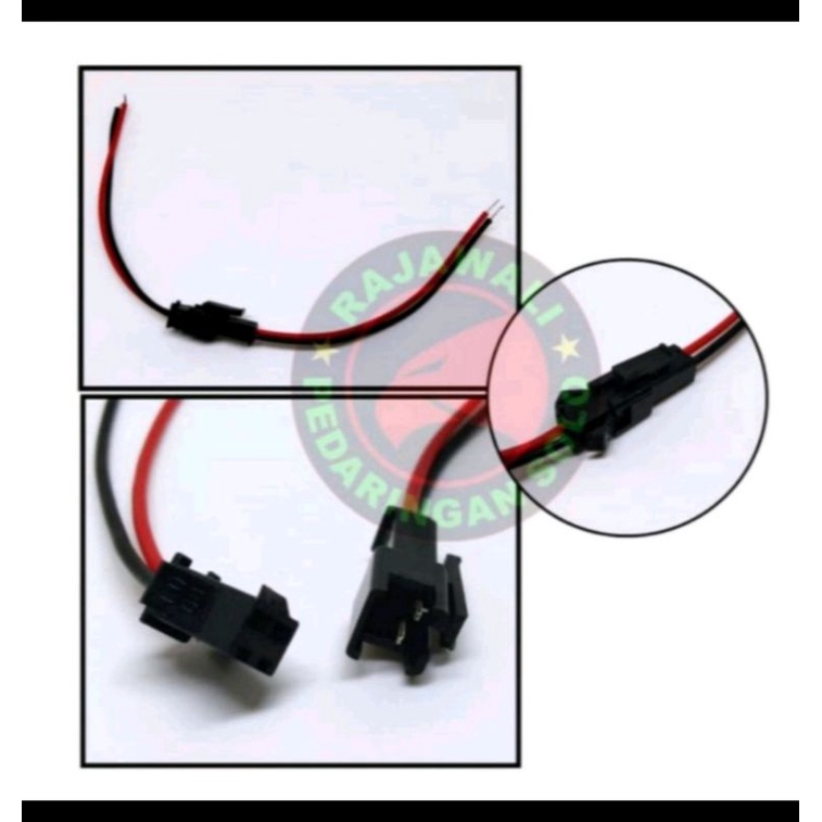 SM 2 PIN หญิงสายซ็อกเก็ต DC