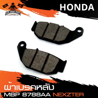 NEXZTER ผ้าเบรคหลัง 8788AA HONDA CRF 250,CB 150R,CBR 150R,MSX 125,MSX 125 SF ผ้าเบรค ผ้าเบรคมอเตอร์ไซค์ อะไหล่มอไซค์