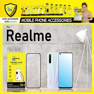 ฟิล์มกระจกเต็มจอ Realme 6 6i 6Pro 7 7i 7Pro 8 x7pro 9 9pro 9proplus C3 X3 X2 5 5pro 3 3pro 5S 7 C25 C35 5g Gt neo2