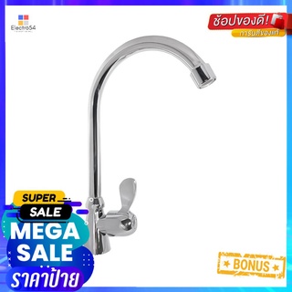 ก๊อกซิงค์เดี่ยวเคาน์เตอร์ DMG MC401-17ULSINK FAUCET DMG MC401-17UL