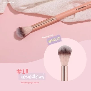 MEILINDA Gatsby Rose Brush No.14-20