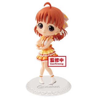 4983164167771 BANPRESTO Q Posket LOVE LIVE! SUNSHINE!!  CHIKA TAKAMI ver.B