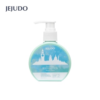 JEJUDO MOISTURIZER BODY LOTION ( British Londo ) 150ml.