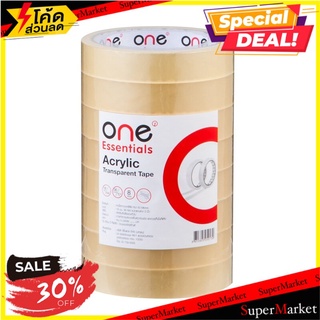 📜ฺราคาดี📜 ONE เทปใส แกน3นิ้ว 18.มม.x36หลา (แพ็ค8ม้วน) สีใส ONE Office Supplies🚙💨