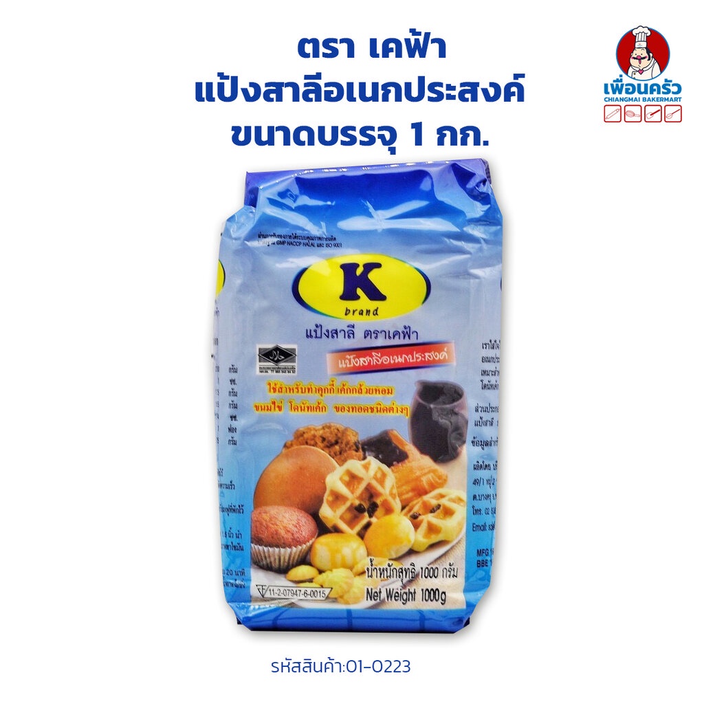 My Image 15