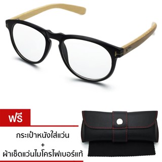 VINTAGE GLASSES Wood Glasses แว่นขาไม้ ET-wood 302 (Black)