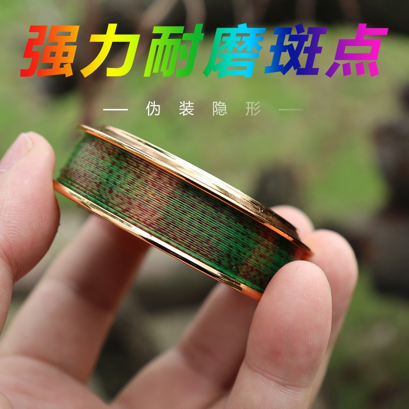 สายเบ็ดตกปลา ไนล่อนใส ฟลูออโรคาร์บอน 100% ยาว 50m Fishing Lure Line