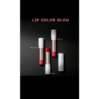 Atomy Adelica Lip Color Glow ลิปกลอสออกสี