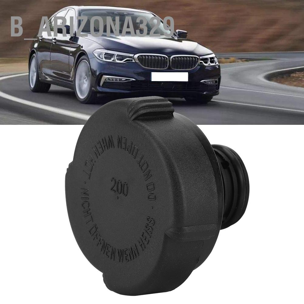 #ฝาถังน้ำมัน #อะไหล่รถยนต์ #BMW #E36E46E34E39 #อะไหล่ #ราคาถูก