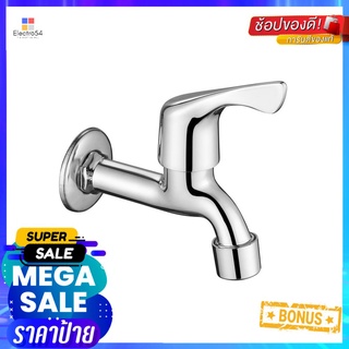 ก๊อกล้างพื้น 1 ทาง GLOBO OF-13-410-50(M) สีโครม1-WAY WALL FAUCET GLOBO OF-13-410-50(M) CHROME