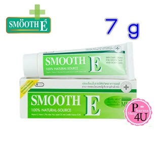 Smooth E Cream 7กรัม ช่วยลดริ้วรอย แผลเป็น สมูทอี ครีม #1470