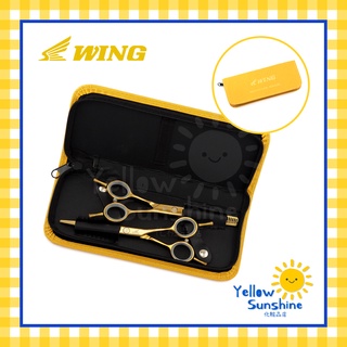 ชุดกรรไกรตัดผม กรรไกรซอยผม WING สแตนเลส รุ่นสีทอง Golden Titanium พร้อมกระเป๋า ขนาด 6 นิ้ว 1 ชุด 2 ด้าม สินค้าใหม่