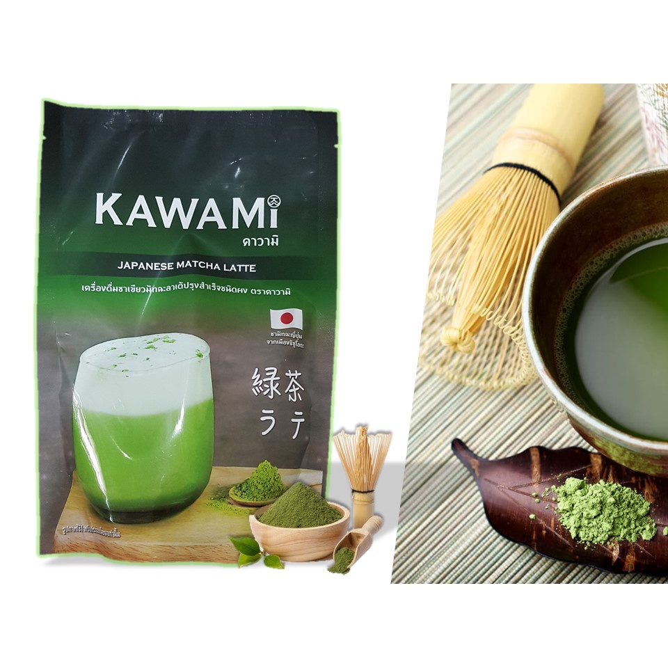 คาวามิ ผงชาเขียวมัทฉะลาเต้ ขนาด 250 กรัม KAWAMI Japanese Matcha Latte