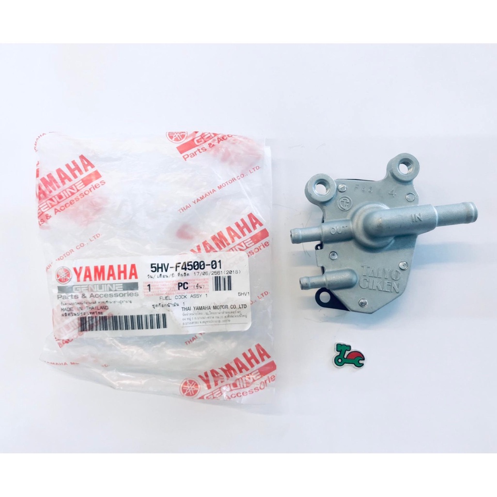 ก๊อกน้ำมัน MIO-NEW FINO JR120 BELL-R Y100แท้ศูนย์YAMAHA100% ( 5HV-F4500-00 )