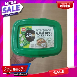 ซาโจ เฮพโย ซัมจัง ซอสเต้าเจี้ยวปรุงรส 500 กรัม Sajo Haepyo Samjang Seasoned Soybean Paste 500g.