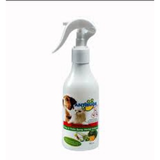 ANTIBUGS Spray สเปรย์ ป้องกัน ขับไล่ยุง เห็บ หมัด (แอนตี้บั๊กซ์ สเปรย์)