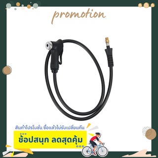 อะไหล่จักรยาน สแปร์พาร์ท Replacement Head &amp; Hose for PRO Floor Pump