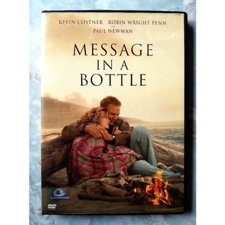 📀 DVD MESSAGE IN THE BOTTLE (1999) : ความรักฝากมาไกล...หมื่นไมล์ก็ไม่แคร์