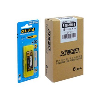 OLFA โอฟ่า รุ่น SKB-7/10B ใบมีดคัตเตอร์