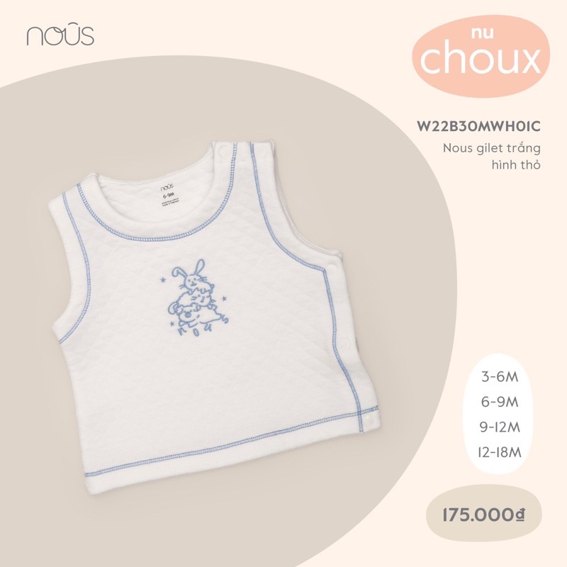 Nous - เสื้อกั๊กพิมพ์ลายกระต่าย W22BG30M