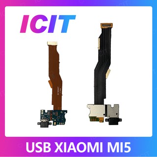 Xiaomi MI5 อะไหล่สายแพรตูดชาร์จ แพรก้นชาร์จ Charging Connector Port Flex Cable（ได้1ชิ้นค่ะ) ICIT 2020