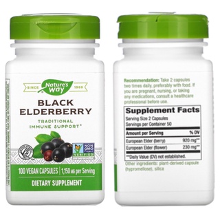 Natural Way Black Elderberry sambucus เพิ่มภูมิคุ้มกัน  1150mg 100เม็ด