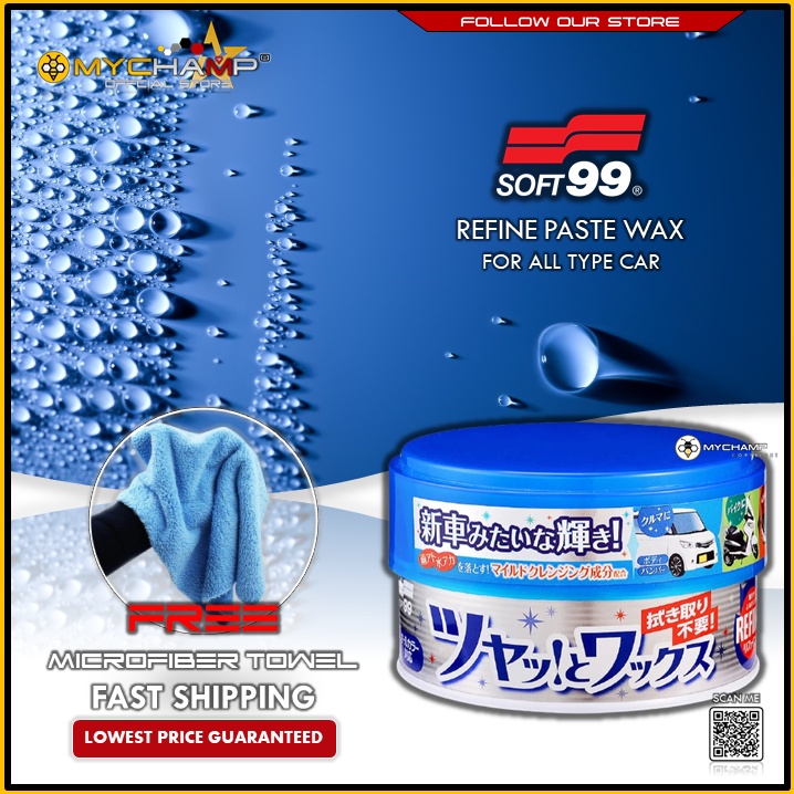 Soft 99 REFINE Soft Paste Wax