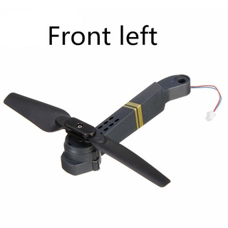 Lauren E88 RC Quadcopter อะไหล่ด้านหน้าด้านหลังซ้ายขวา Motor Arm Drone Accessories