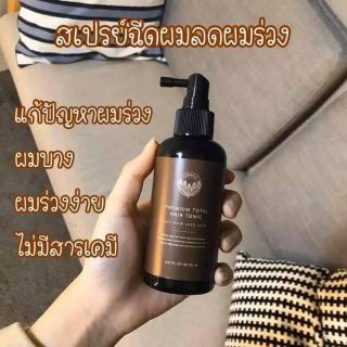 แฮร์โทนิคเกาหลี TERAPIC Premium Total Hair Tonic 150ml 🇰🇷