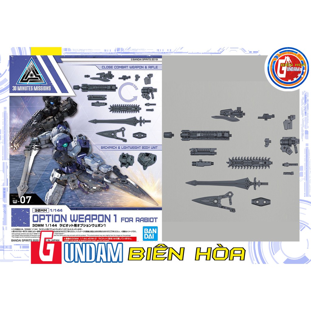 30MM 1/144 OPTION WEAPON 1 สําหรับชุดประกอบอุปกรณ์เสริม RABIOT