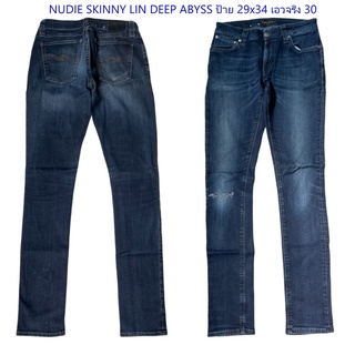 NUDIE SKINNY LIN DEEP ABYSS