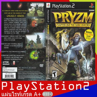 Pryzm - Chapter One - The Dark Unicorn (USA)[PS2]