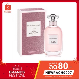 💓ใหม่ล่าสุด💓แท้ 💯%น้ำหอม  Coach Dreams Eau de Parfume ขนาด 4.5ml มีกล่อง