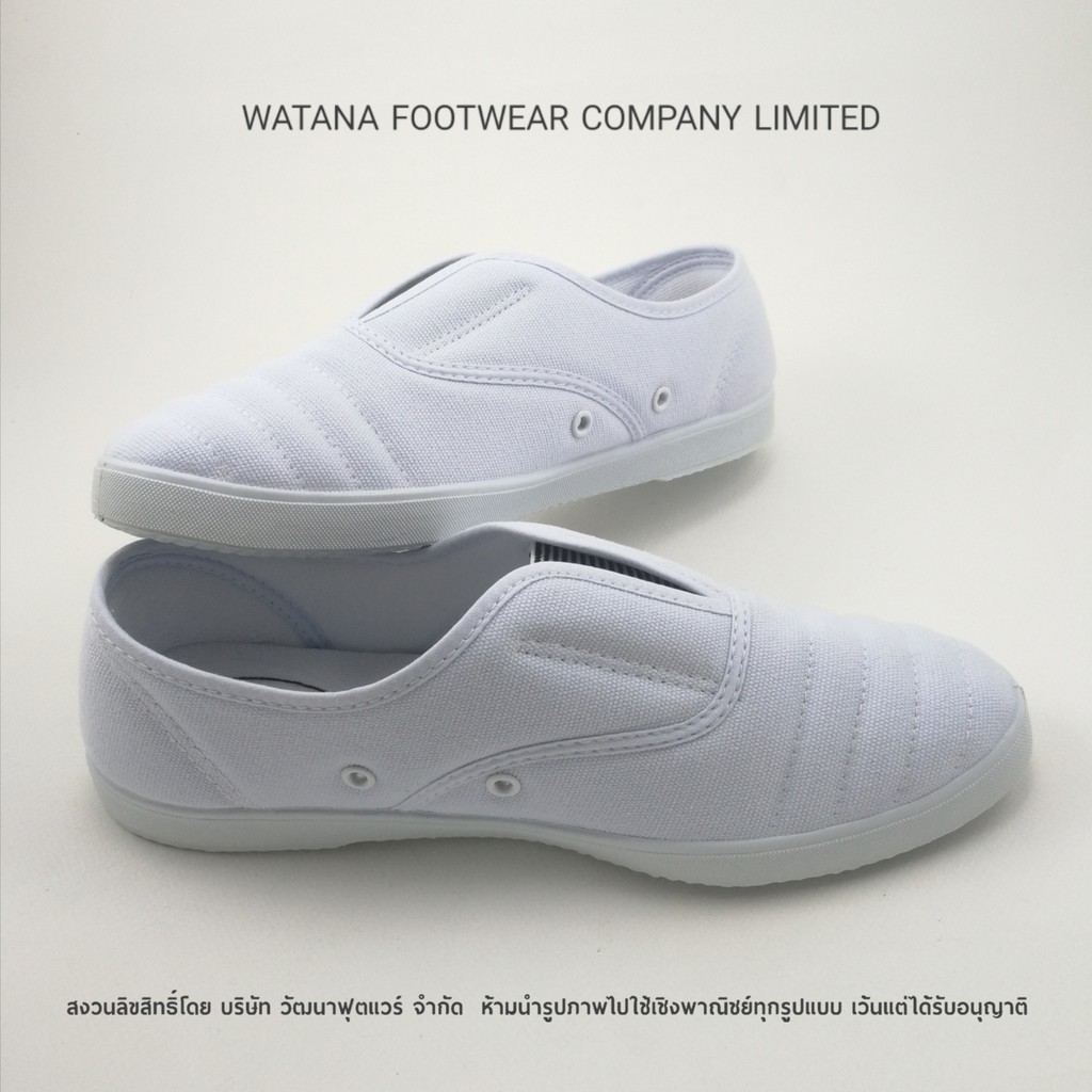 Buddy 3-201 รองเท้าผ้าใบสุภาพบุรุษ Basic Canvas Shoes